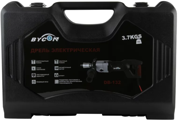 Алмазная дрель с микроударом BYCON DB-132 LD